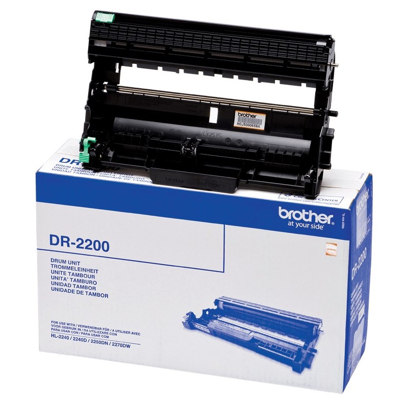 Buy Brother Drum Unit - DR-2200 - up to 12,000 pages in Cyprus, Nicosia, Limassol, Larnaka, Pafos