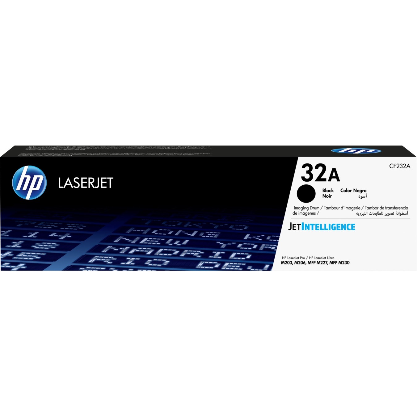 HP 32A Original LaserJet Imaging Drum - CF232A - 23,000 pages — Buy in Cyprus with Fast Delivery