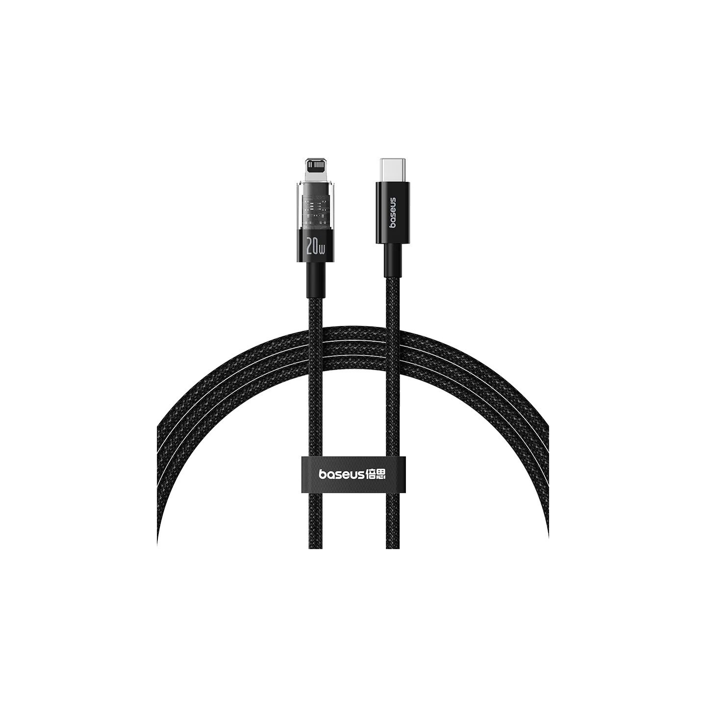 Baseus Cable Lightning to USB-C Gem Series - 2.0m - 20W - Black — Buy in Cyprus with Fast Delivery