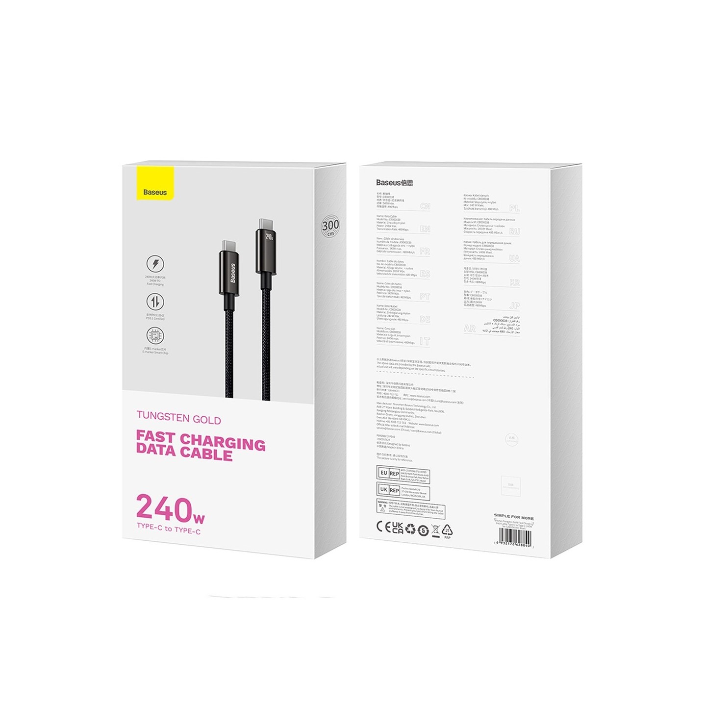 Baseus USB-C to USB-C Tungsten Gold 240W 3m Cable (Retail) — Buy in Cyprus with Fast Delivery