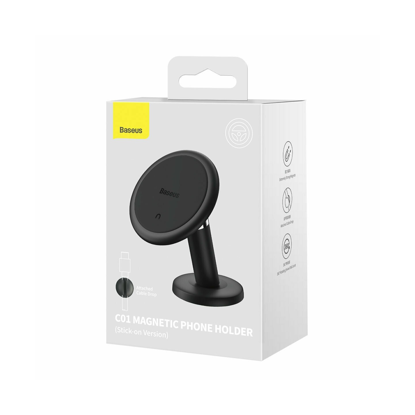 Baseus Car Dashboard Magnetic Stick-On Phone Mount Black - C01 - Black — Buy in Cyprus with Fast Delivery