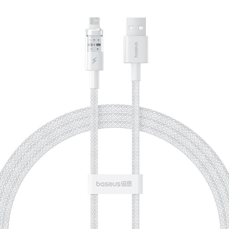 Buy Baseus Cable Lightning to USB-A Gem Series - 1m Moon White in Cyprus, Nicosia, Limassol, Larnaka, Pafos