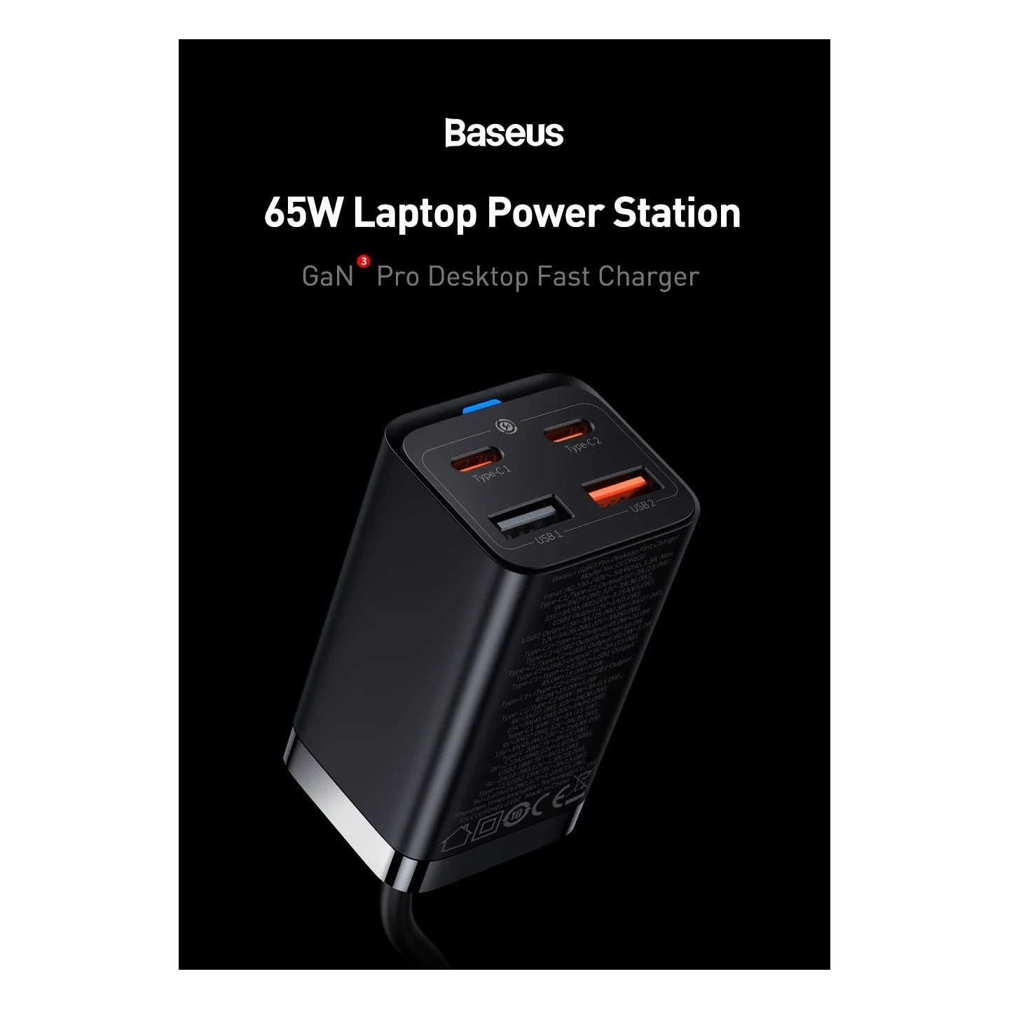Baseus Charger Desktop - 65W 2C+2U EU+100W USB-C Cable Black — Buy in Cyprus with Fast Delivery