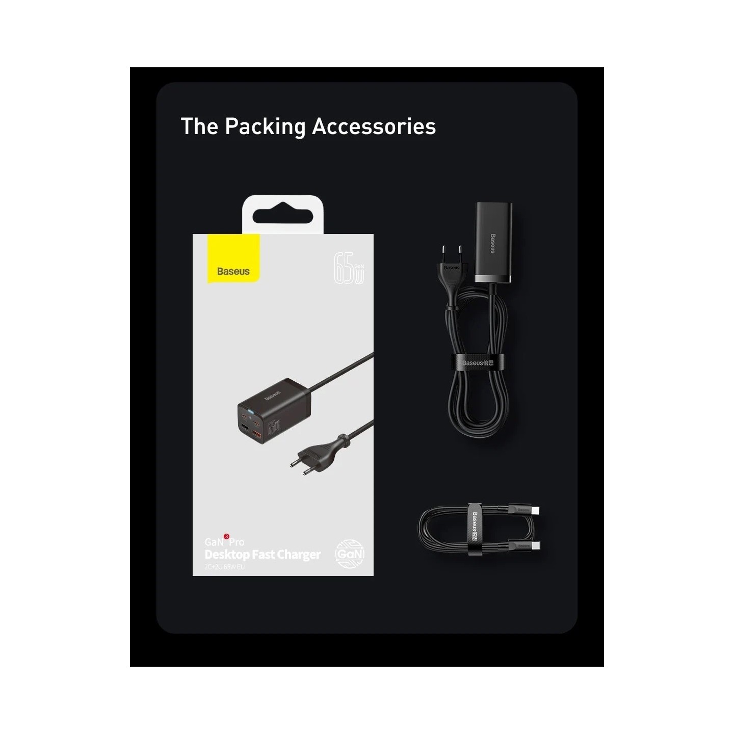 Baseus Charger Desktop - 65W 2C+2U EU+100W USB-C Cable Black — Buy in Cyprus with Fast Delivery