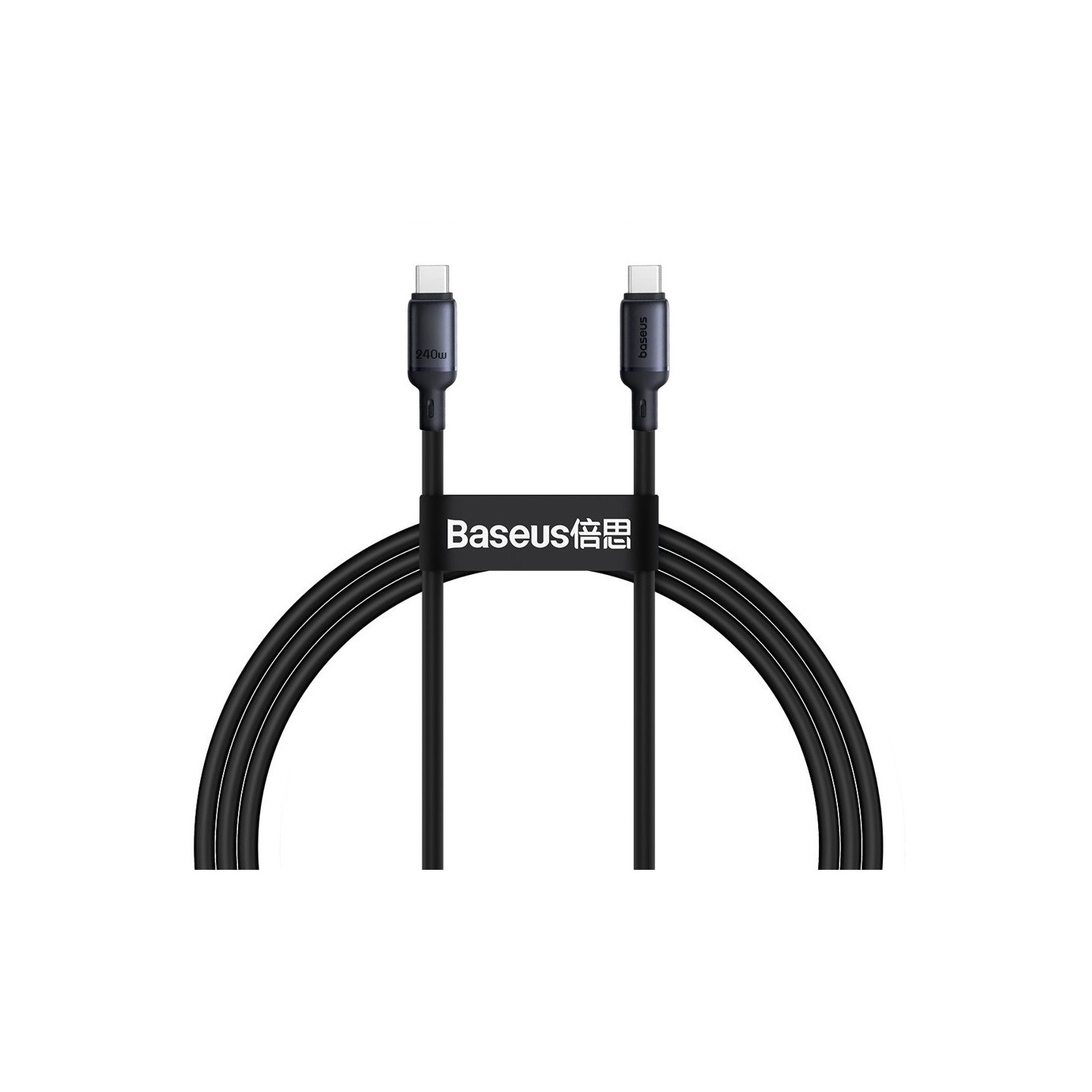 Baseus PicoGo Magnetic USB-C to USB-C Cable 240W 1.0m Black (Boxed) — Buy in Cyprus with Fast Delivery