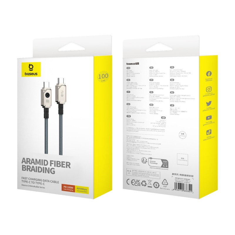 Buy Baseus Cable USB-C to USB-C Unbreakable Braided - 100W - 1.0m - White in Cyprus, Nicosia, Limassol, Larnaka, Pafos
