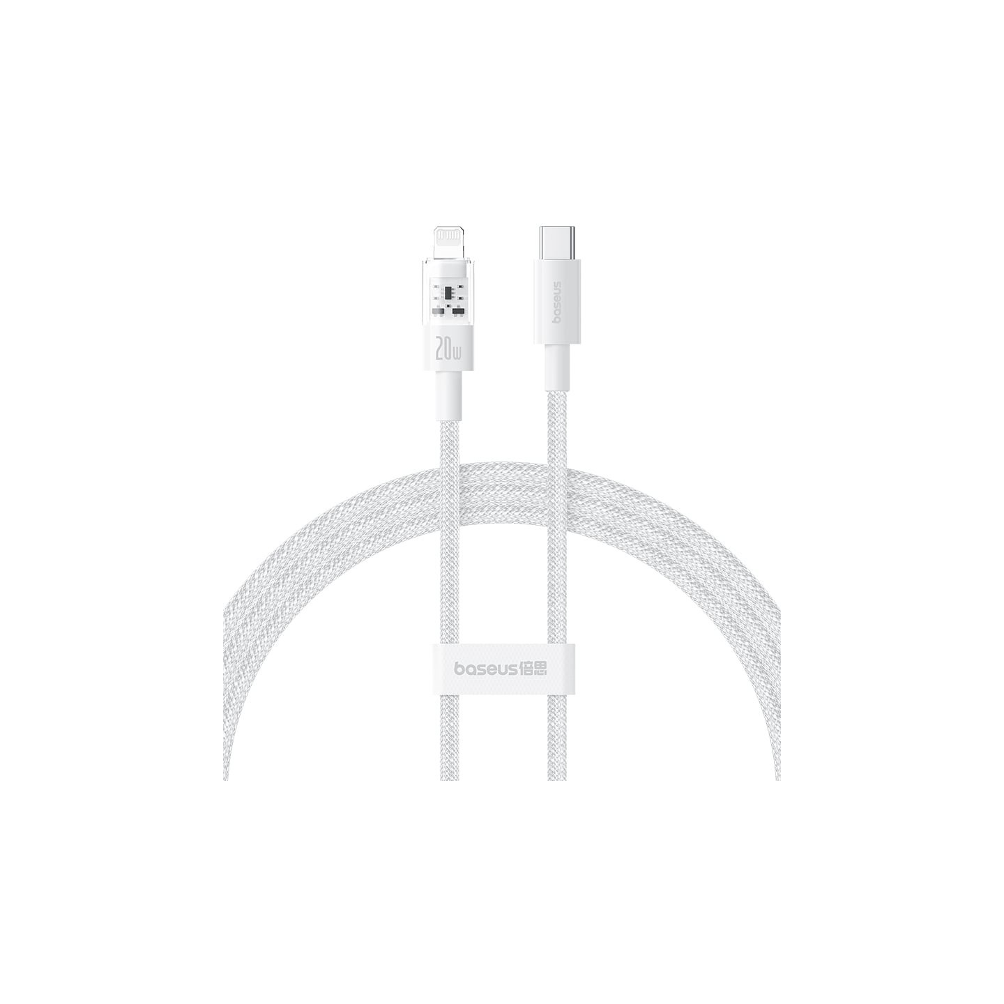 Baseus Cable Lightning to USB-C Gem Series - 2.0m 20W White — Buy in Cyprus with Fast Delivery