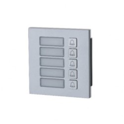 Buy Dahua VD IP Doorphone - VTO4202F-MB5 - 5 Buttons in Cyprus, Nicosia, Limassol, Larnaka, Pafos