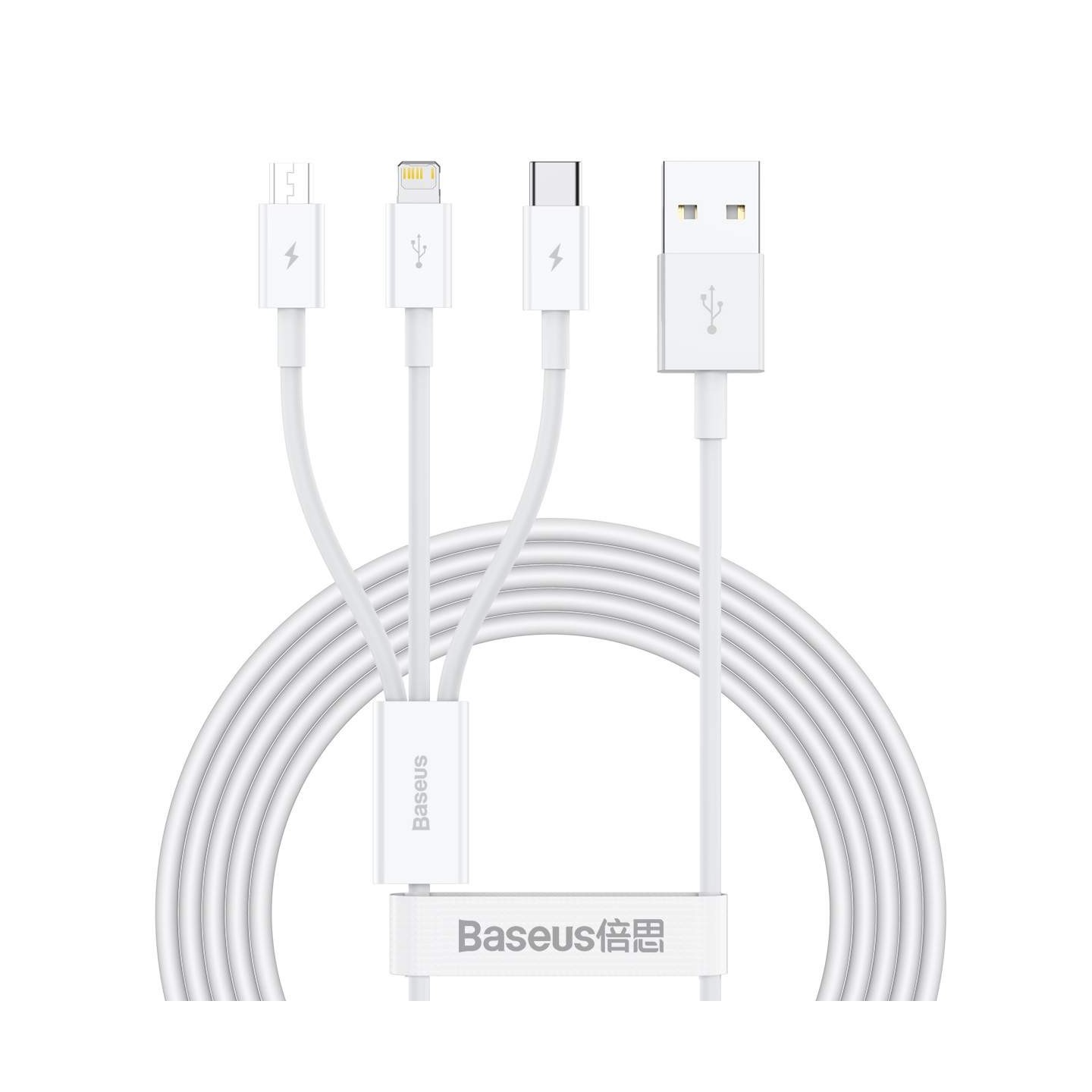 Baseus Cable Superior Series - 3-in-1 1.5m White — Buy in Cyprus with Fast Delivery