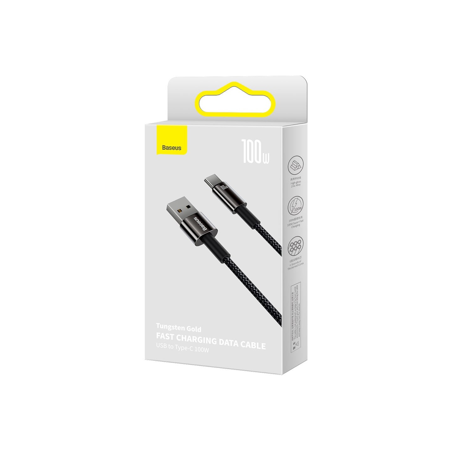 Baseus Tungsten Gold USB-C to USB-A 100W 2m Cable Black (Boxed) — Buy in Cyprus with Fast Delivery