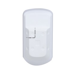 Buy Dahua Alarm Wireless PIR Detector - ARD2231-W2(868) - Dual-Tech in Cyprus, Nicosia, Limassol, Larnaka, Pafos