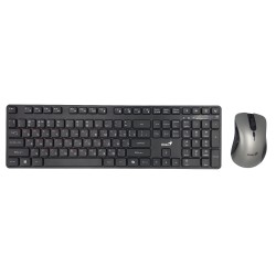 Buy Genius Keyboard-Mouse Set - KM-8216S - Wireless AI+Voice Typing Russian in Cyprus, Nicosia, Limassol, Larnaka, Pafos