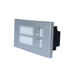 Buy Dahua VD IP Modular Two Button - VTO4202F-MB2 in Cyprus, Nicosia, Limassol, Larnaka, Pafos