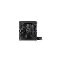 MSI MAG A750BN - 750W PSU - PCIe 5.0 Ready, 80 PLUS Bronze, Non-Modular — Buy in Cyprus with Fast Delivery
