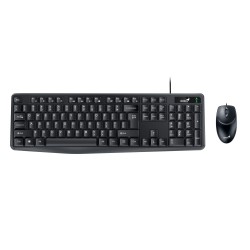 Genius KM-170 Wired Keyboard-Mouse Set - Greek (Boxed) — Buy in Cyprus with Fast Delivery