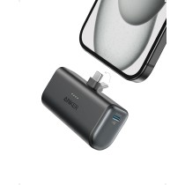 Anker Mobile Powerbank - 5,000mAh Nano 22.5W Built-In USB-C — Buy in Cyprus with Fast Delivery