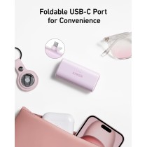 Anker Mobile Powerbank - 5,000mAh Nano 22.5W Built-In USB-C — Buy in Cyprus with Fast Delivery