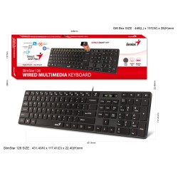 Genius SlimStar 126 Wired Silent Keyboard - 109 Keys USB (Boxed) — Buy in Cyprus with Fast Delivery
