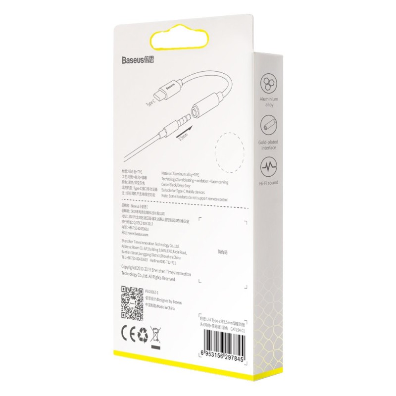 Buy Baseus Type-C Male to 3.5mm Female Adapter - L54 - Blue in Cyprus, Nicosia, Limassol, Larnaka, Pafos