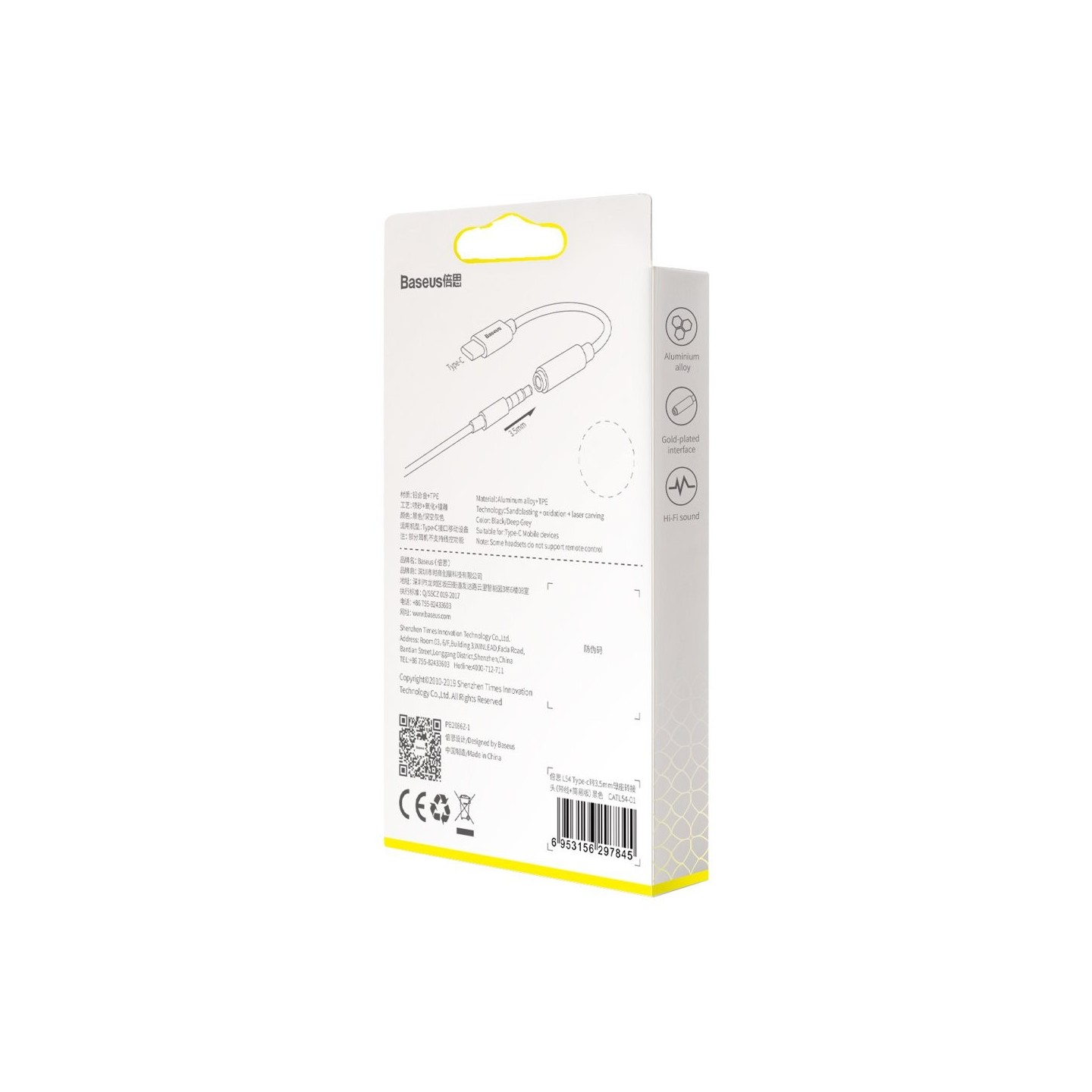 Baseus Type-C Male to 3.5mm Female Adapter - L54 - Blue — Buy in Cyprus with Fast Delivery