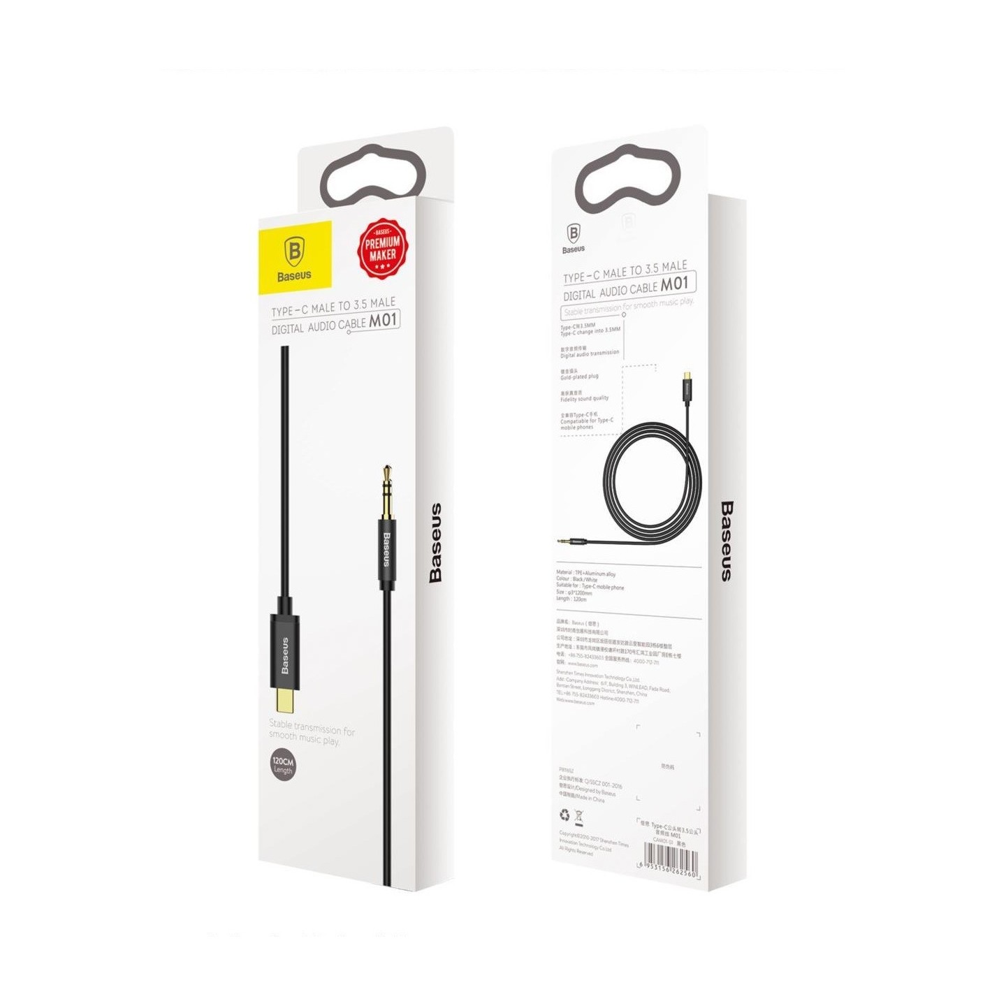 Baseus Yiven Type-C Male to 3.5 Male Audio Cable - 1.2m — Buy in Cyprus with Fast Delivery