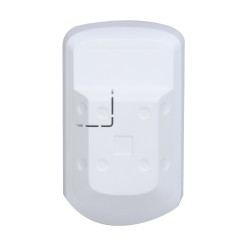 Buy Dahua Alarm Wireless PIR Detector - ARD1233 - (868) in Cyprus, Nicosia, Limassol, Larnaka, Pafos