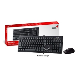 Genius KM-8101 Wireless Keyboard & Mouse Combo 2.4GHz (Boxed) — Buy in Cyprus with Fast Delivery
