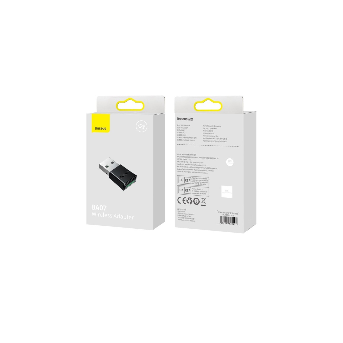 Baseus USB Adapter - BA07 - Bluetooth 5.3 Black — Buy in Cyprus with Fast Delivery