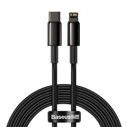 Buy Baseus Gold Type-C to Lightning - PD 20W 2m Black in Cyprus, Nicosia, Limassol, Larnaka, Pafos