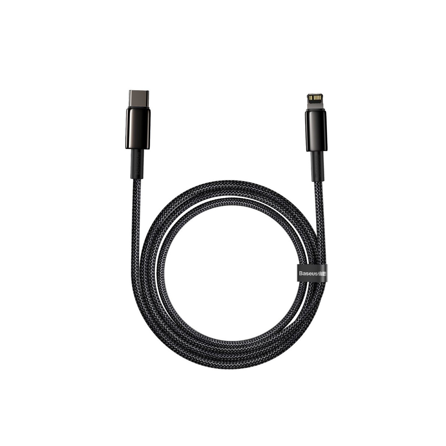 Baseus Gold Type-C to Lightning - PD 20W 2m Black — Buy in Cyprus with Fast Delivery