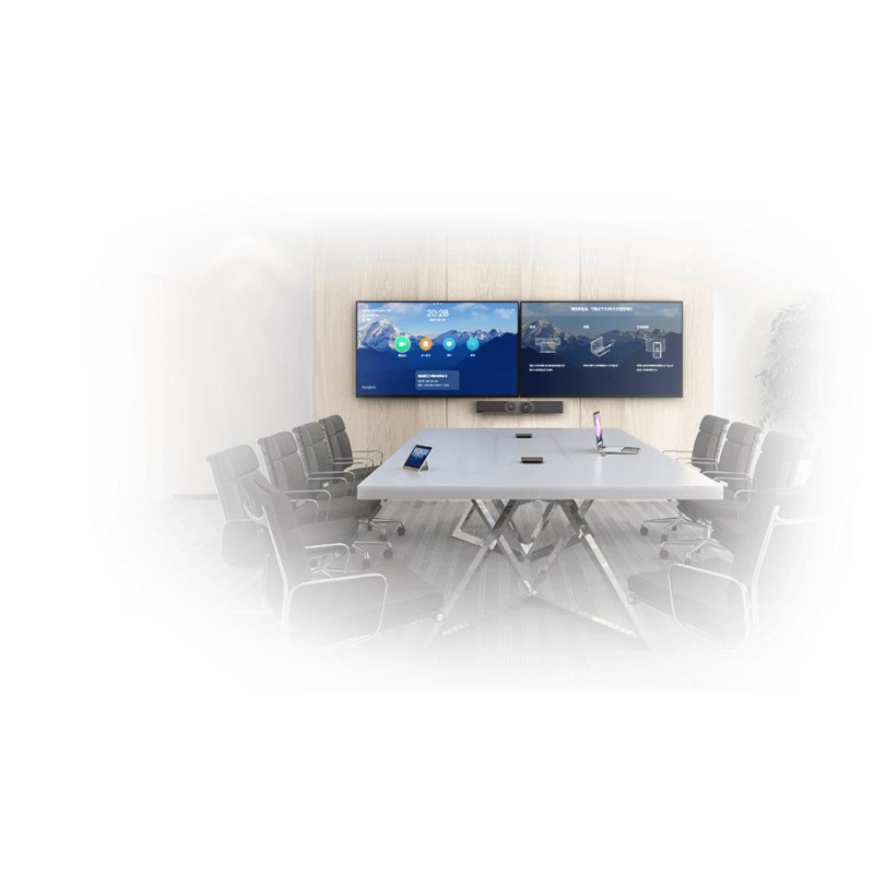 Buy Yealink Open Box Video Conferencing Bar - MeetingEye600 - 4K Video Conferenc... in Cyprus, Nicosia, Limassol, Larnaka, Pafos