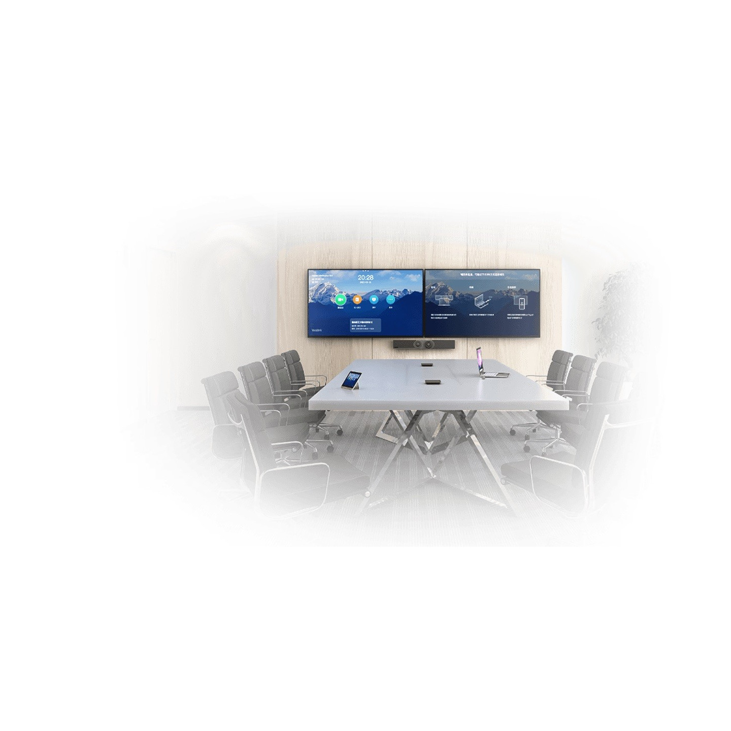 Yealink Open Box Video Conferencing Bar - MeetingEye600 - 4K Video Conferencing Bar with SIP & VCH51 BYOD