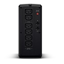 CyberPower UT1050EIG Line Interactive UPS – 1050VA/630W | Armenius Store