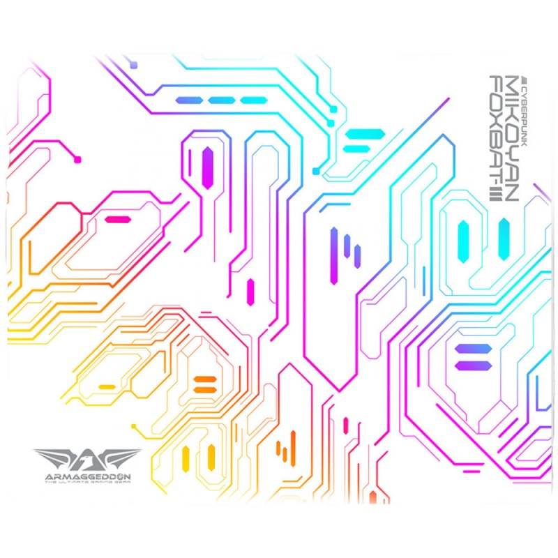 Buy Armaggeddon Gaming Mouse - FOXBAT-III - Wired+2.4G Recharge White in Cyprus, Nicosia, Limassol, Larnaka, Pafos