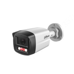 Buy Dahua IP 4.0MP Bullet 2.8mm Dual Illumination WDR - HFW1439V-A-IL - Dahua IP... in Cyprus, Nicosia, Limassol, Larnaka, Pafos