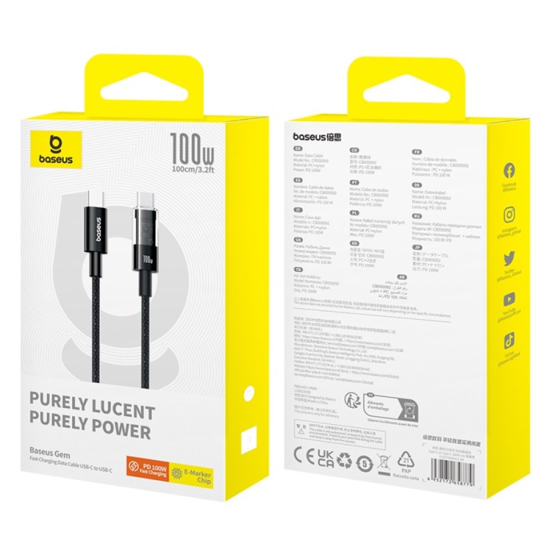 Buy Baseus Cable USB-C to USB-C Gem Series 100W 1.0m Black - USB-C to USB-C, 100... in Cyprus, Nicosia, Limassol, Larnaka, Pafos