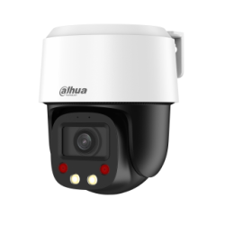 Buy Dahua IP 4.0MP Dome PT Entry Level 2.8mm Dual Illumination 5x Zoom WDR - SD2... in Cyprus, Nicosia, Limassol, Larnaka, Pafos