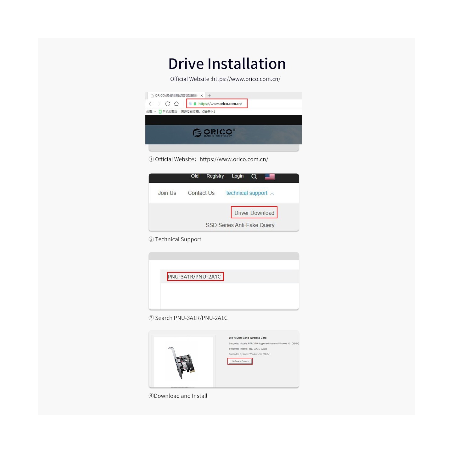 Orico PCI Express Card - PNU-3A1R - 3x USB 3.0 1x Gigabit LAN — Buy in Cyprus with Fast Delivery