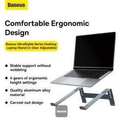 Buy Baseus Laptop Stand UltraStable Series - UltraStable Series in Cyprus, Nicosia, Limassol, Larnaka, Pafos