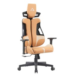 Armaggeddon Gaming Chair EXO-III PU Leather Honey Bourbon (Boxed) — Buy in Cyprus with Fast Delivery