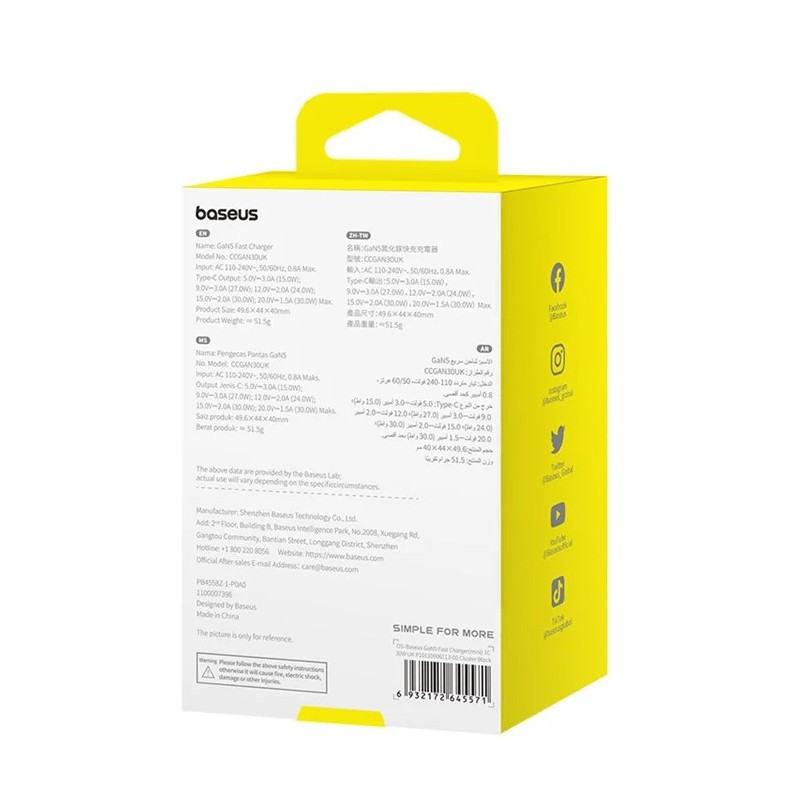 Buy Baseus Charger Wall 30W USB-C UK MINI GaN5 Black - Wall UK 30W USB-C MINI Ga... in Cyprus, Nicosia, Limassol, Larnaka, Pafos