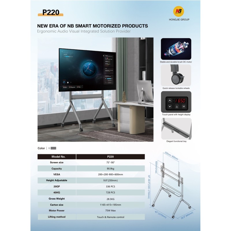 Buy NBMounts Heavy Duty Motorized TV Trolley - P220 - up to 90'', 1.75m, 90kg, W... in Cyprus, Nicosia, Limassol, Larnaka, Pafos