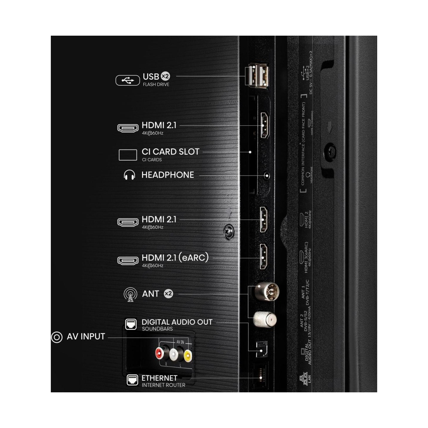 Hisense TV - 50E7Q - 50'' 4K QLED TV Smart — Buy in Cyprus with Fast Delivery