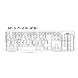 Buy Genius Wired Keyboard (Greek) - KB-117 - Wired Keyboard (Greek) in Cyprus, Nicosia, Limassol, Larnaka, Pafos