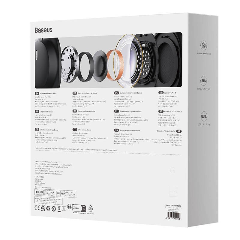 Buy Baseus Wireless Headphones Bowie - D03 - Black in Cyprus, Nicosia, Limassol, Larnaka, Pafos