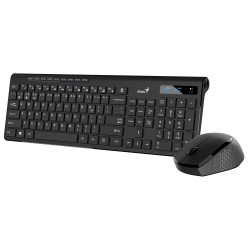 Genius SlimStar 8230 Wireless+BT Keyboard-Mouse Set English (Retail) — Buy in Cyprus with Fast Delivery