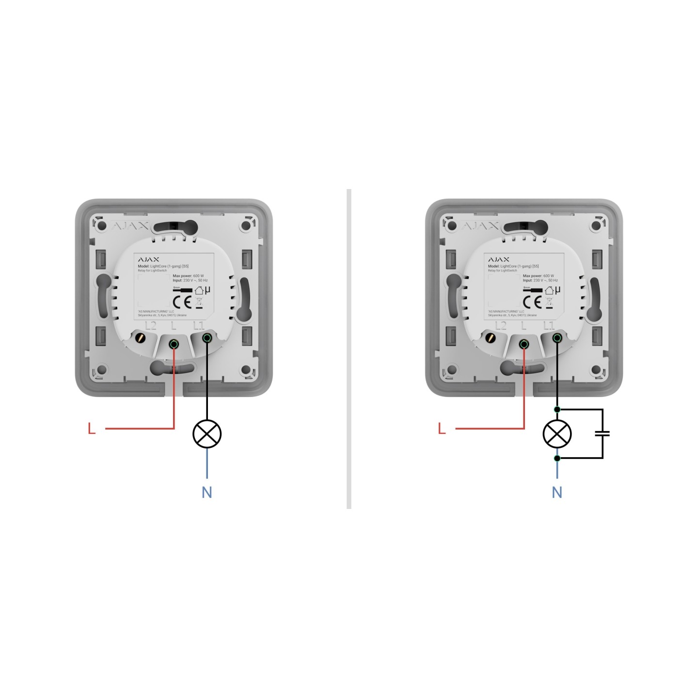 AJAX Automation WallSwitch - 1 Gang — Buy in Cyprus with Fast Delivery