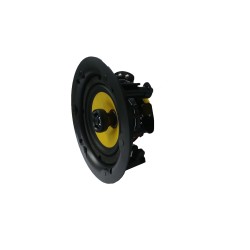 Buy iEast 5'' Flat Ceiling Speaker 60W (single) - iCS-5 - 5'' Flat Ceiling Speak... in Cyprus, Nicosia, Limassol, Larnaka, Pafos