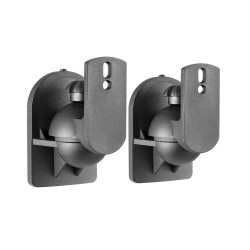 Buy AV:Link Universal Adjustable Speaker Wall Mounts - 129.200UK - 2pc in Cyprus, Nicosia, Limassol, Larnaka, Pafos