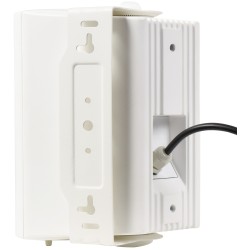 Buy Adastra BPA Active 12V IP54 Weatherproof Speaker - 952.824UK - Active 12V IP... in Cyprus, Nicosia, Limassol, Larnaka, Pafos